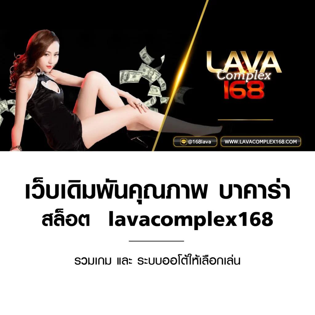 123faz เว็บตรง สล็อต ฝากถอนออโต้ ไม่ผ่านเอเย่นต์ 2026