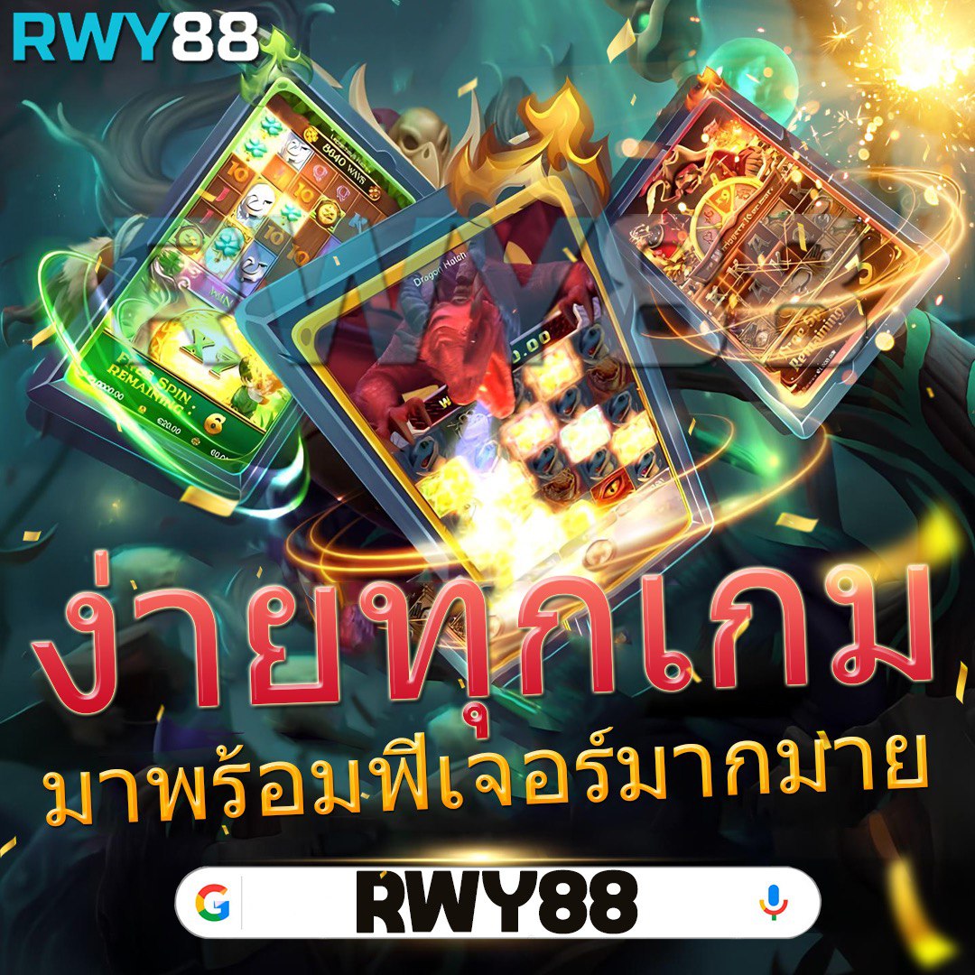 123limited เว็บตรง สล็อต ฝากถอนออโต้ ไม่ผ่านเอเย่นต์ 2026