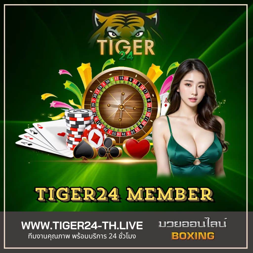 123over เว็บตรง สล็อต ฝากถอนออโต้ ไม่ผ่านเอเย่นต์ 2026
