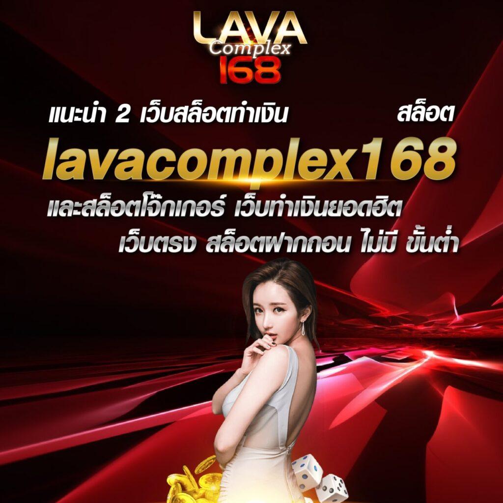 123win88 ทางเข้า เว็บตรง สล็อต ฝากถอนออโต้ ไม่ผ่านเอเย่นต์ 2026