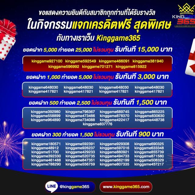 15รับ100ทํา300ถอน100ทำ900ถอน300 เว็บตรง สล็อต ฝากถอนออโต้ 2026