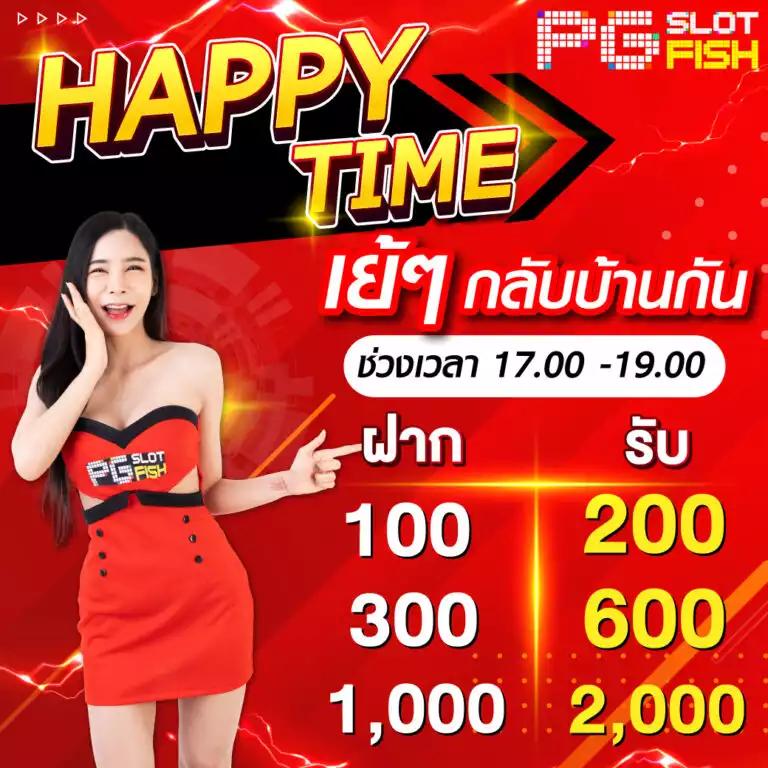 1668 เว็บตรง สล็อต ฝากถอนออโต้ ไม่ผ่านเอเย่นต์ 2026