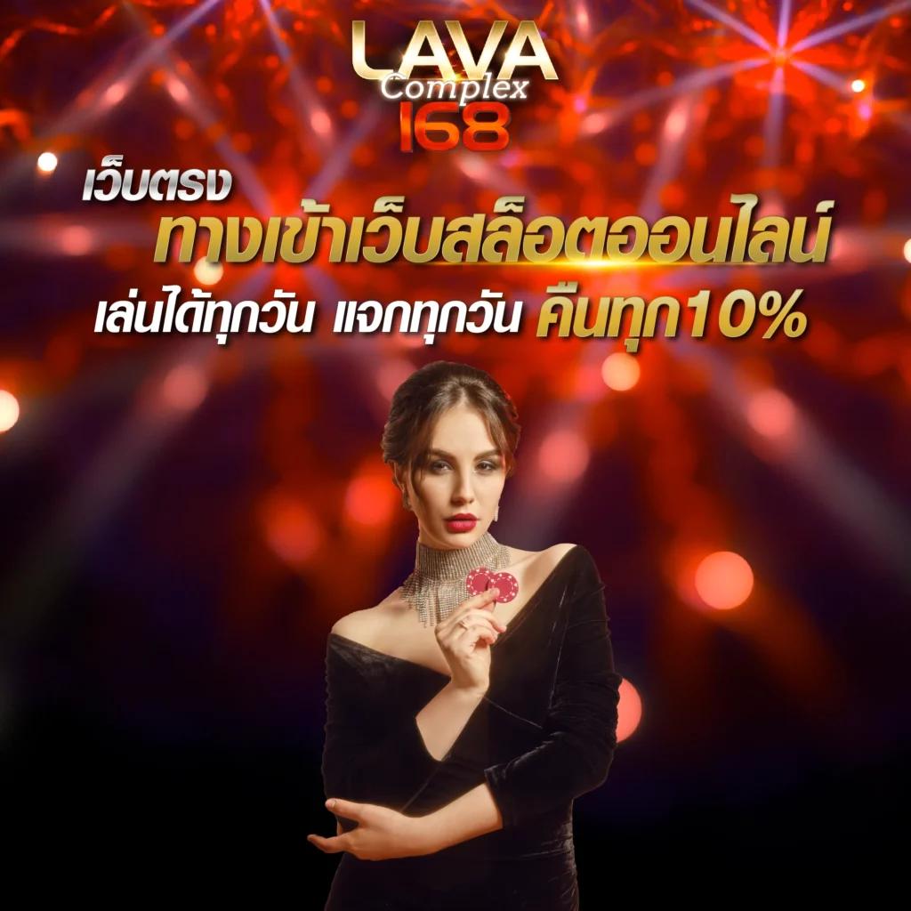 1688miami เว็บตรง สล็อต ฝากถอนออโต้ ไม่ผ่านเอเย่นต์ 2026