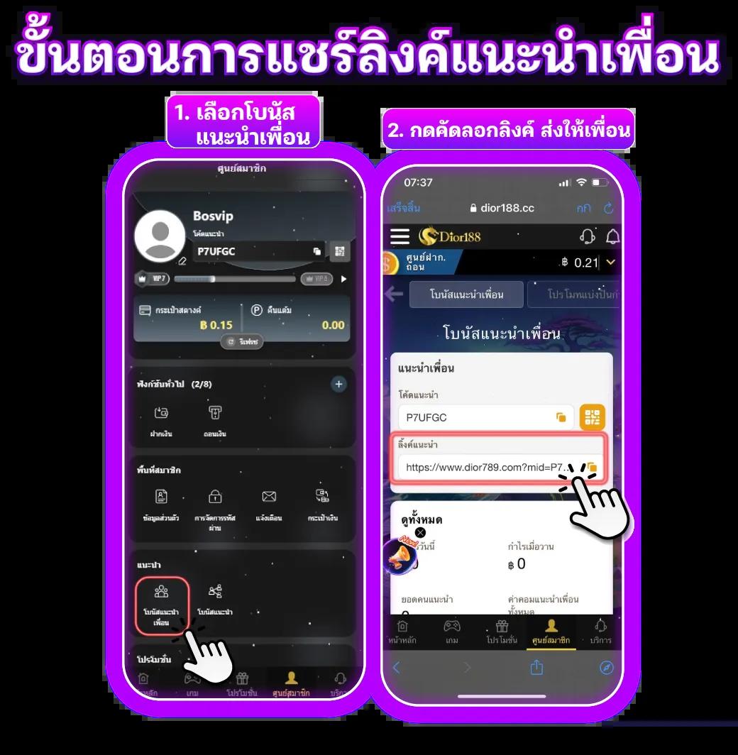 168vip เว็บตรง สล็อต ฝากถอนออโต้ ไม่ผ่านเอเย่นต์ 2026