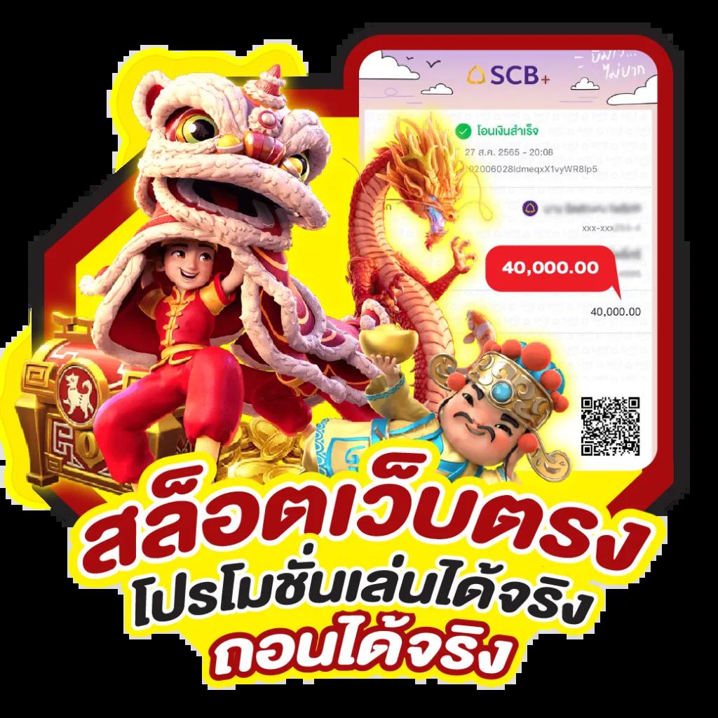 1xbet เว็บตรง สล็อต ฝากถอนออโต้ ไม่ผ่านเอเย่นต์ 2026