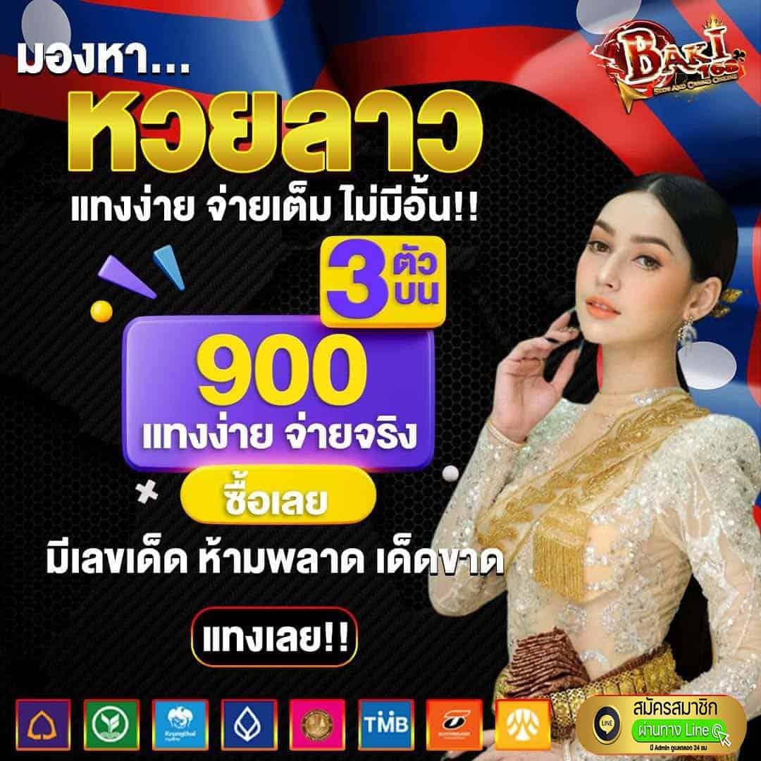 1รับ100ทํา400ถอน200 เว็บตรง สล็อต ฝากถอนออโต้ ไม่ผ่านเอเย่นต์ 2026