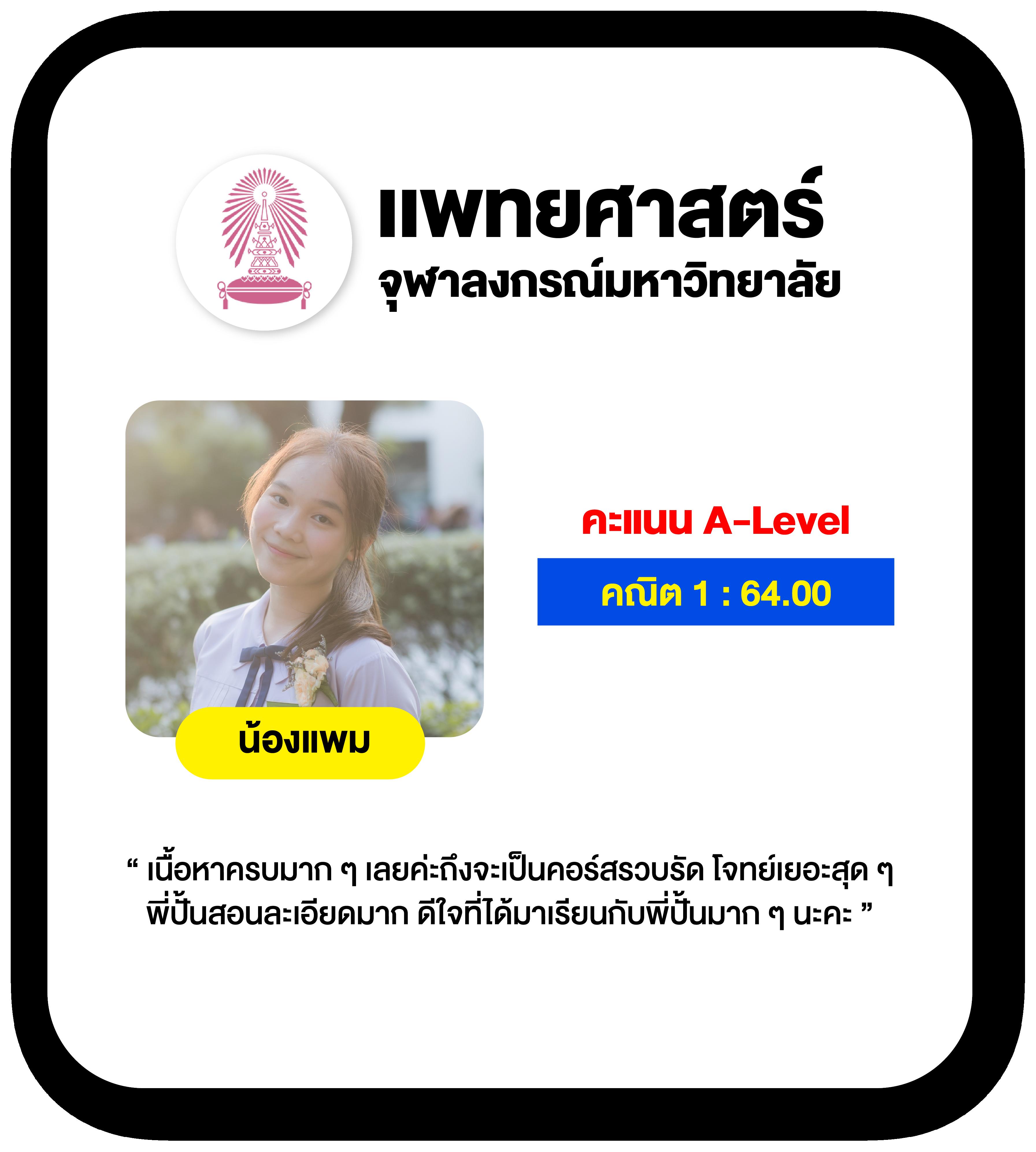 32 ออนไลน์ เว็บตรง สล็อต ฝากถอนออโต้ ไม่ผ่านเอเย่นต์ 2026