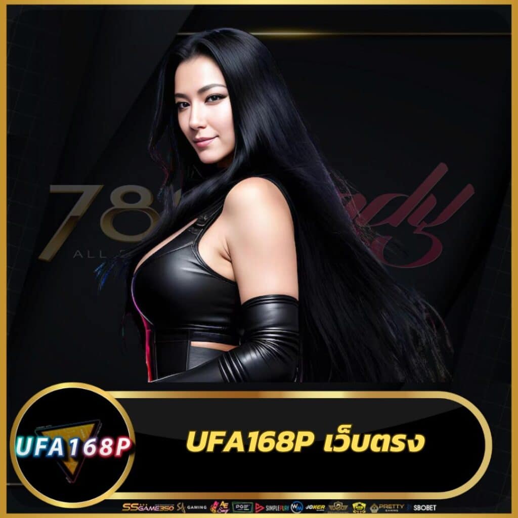 365bet.social เว็บตรง สล็อต ฝากถอนออโต้ ไม่ผ่านเอเย่นต์ 2026