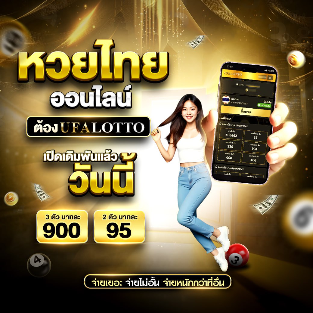 369joker เว็บตรง สล็อต ฝากถอนออโต้ ไม่ผ่านเอเย่นต์ 2026