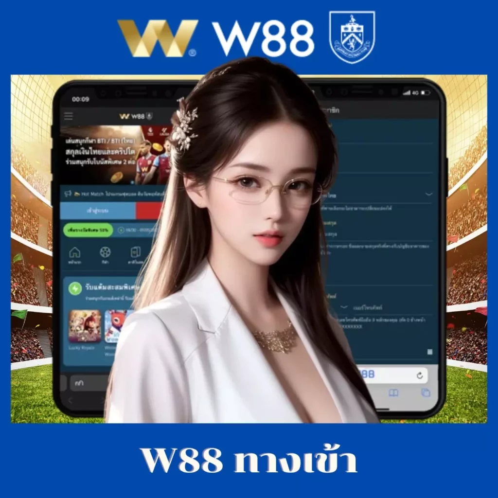 38thai เว็บตรง สล็อต ฝากถอนออโต้ ไม่ผ่านเอเย่นต์ 2026
