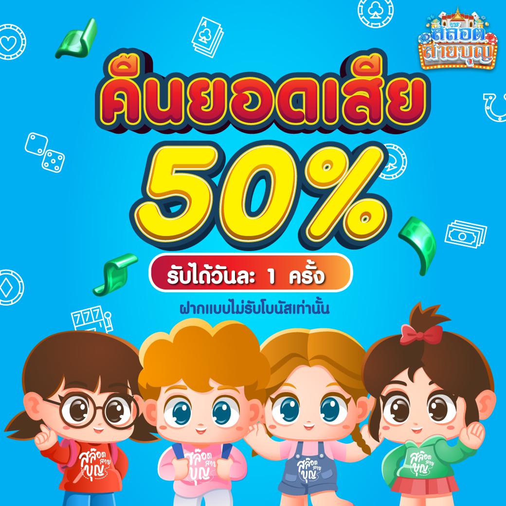 3xslot เว็บตรง สล็อต ฝากถอนออโต้ ไม่ผ่านเอเย่นต์ 2026