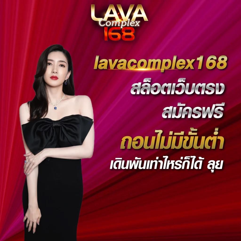 4×4 bet เข้าสู่ระบบ เว็บตรง สล็อต ฝากถอนออโต้ ไม่ผ่านเอเย่นต์ 2026