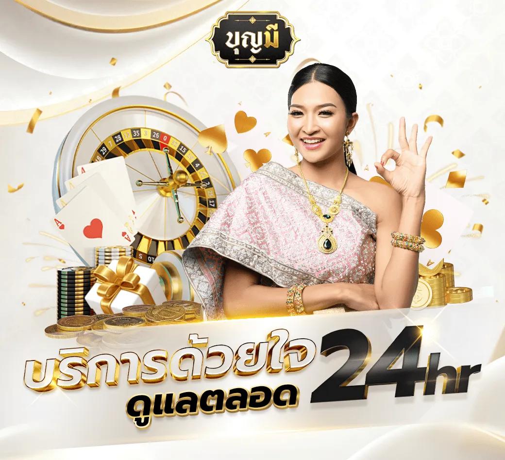 460bet เข้าสู่ระบบ เว็บตรง สล็อต ฝากถอนออโต้ ไม่ผ่านเอเย่นต์ 2026