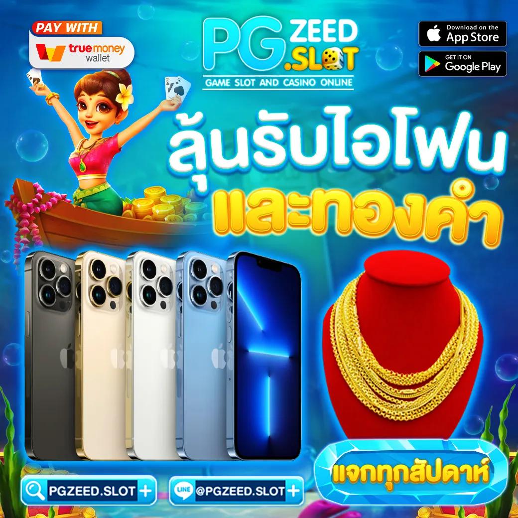 4king slot เว็บตรง สล็อต ฝากถอนออโต้ ไม่ผ่านเอเย่นต์ 2026