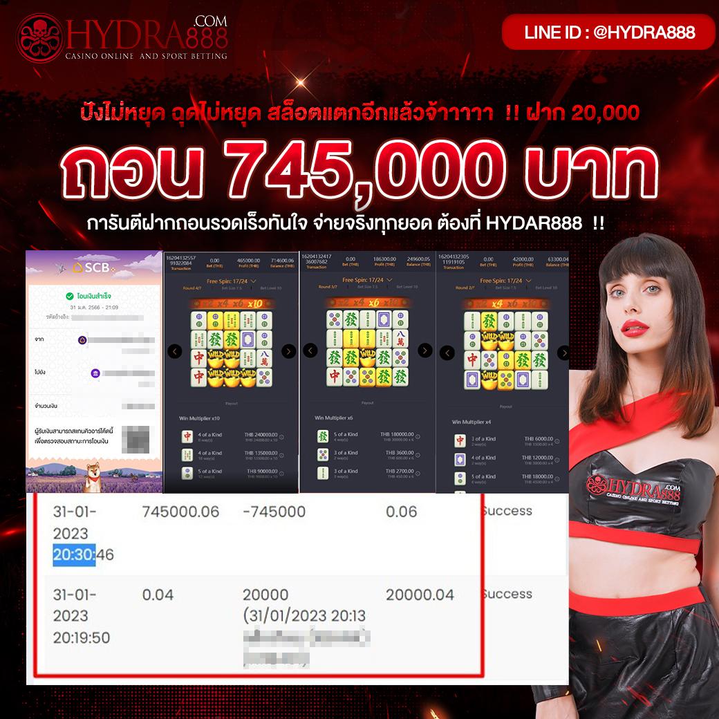 4kings 2 เว็บตรง สล็อต ฝากถอนออโต้ ไม่ผ่านเอเย่นต์ 2026