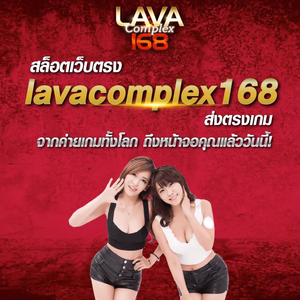4x4betway เว็บตรง สล็อต ฝากถอนออโต้ ไม่ผ่านเอเย่นต์ 2026