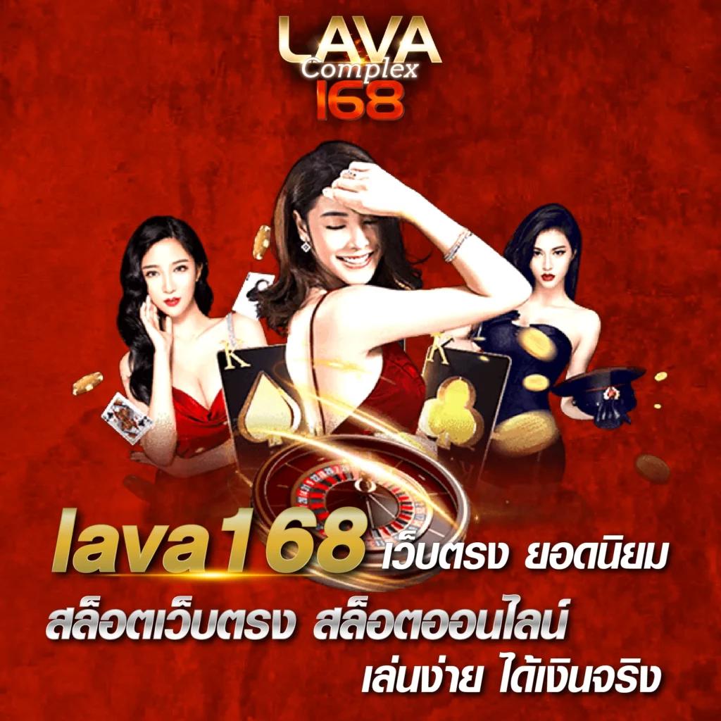 55gaga เว็บตรง สล็อต ฝากถอนออโต้ ไม่ผ่านเอเย่นต์ 2026