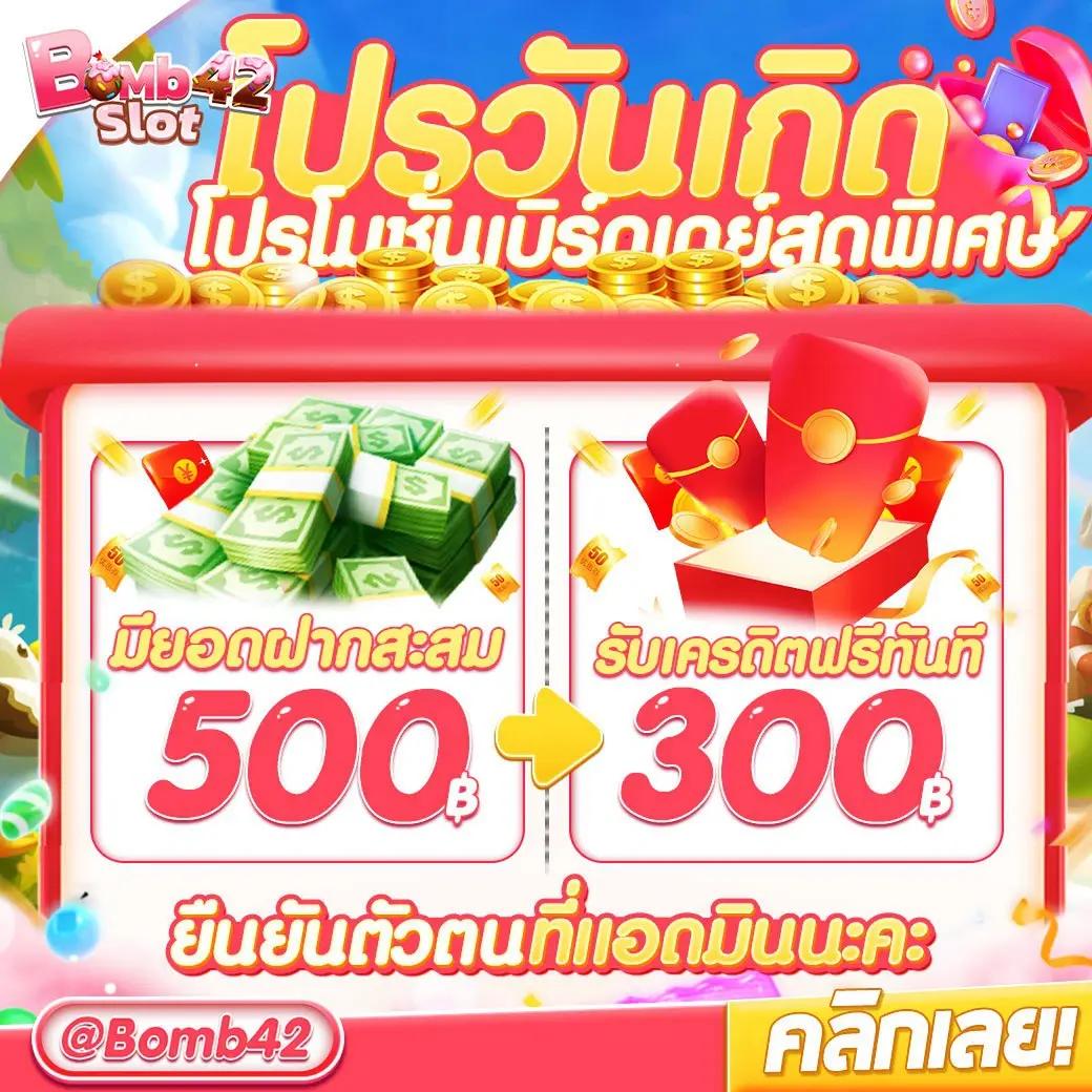5heng เว็บตรง สล็อต ฝากถอนออโต้ ไม่ผ่านเอเย่นต์ 2026