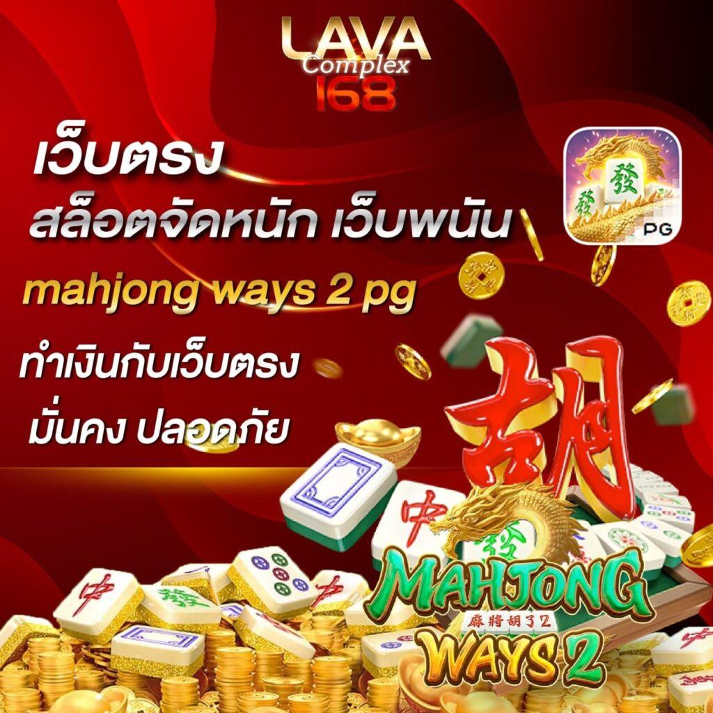 65vip เว็บตรง สล็อต ฝากถอนออโต้ ไม่ผ่านเอเย่นต์ 2026