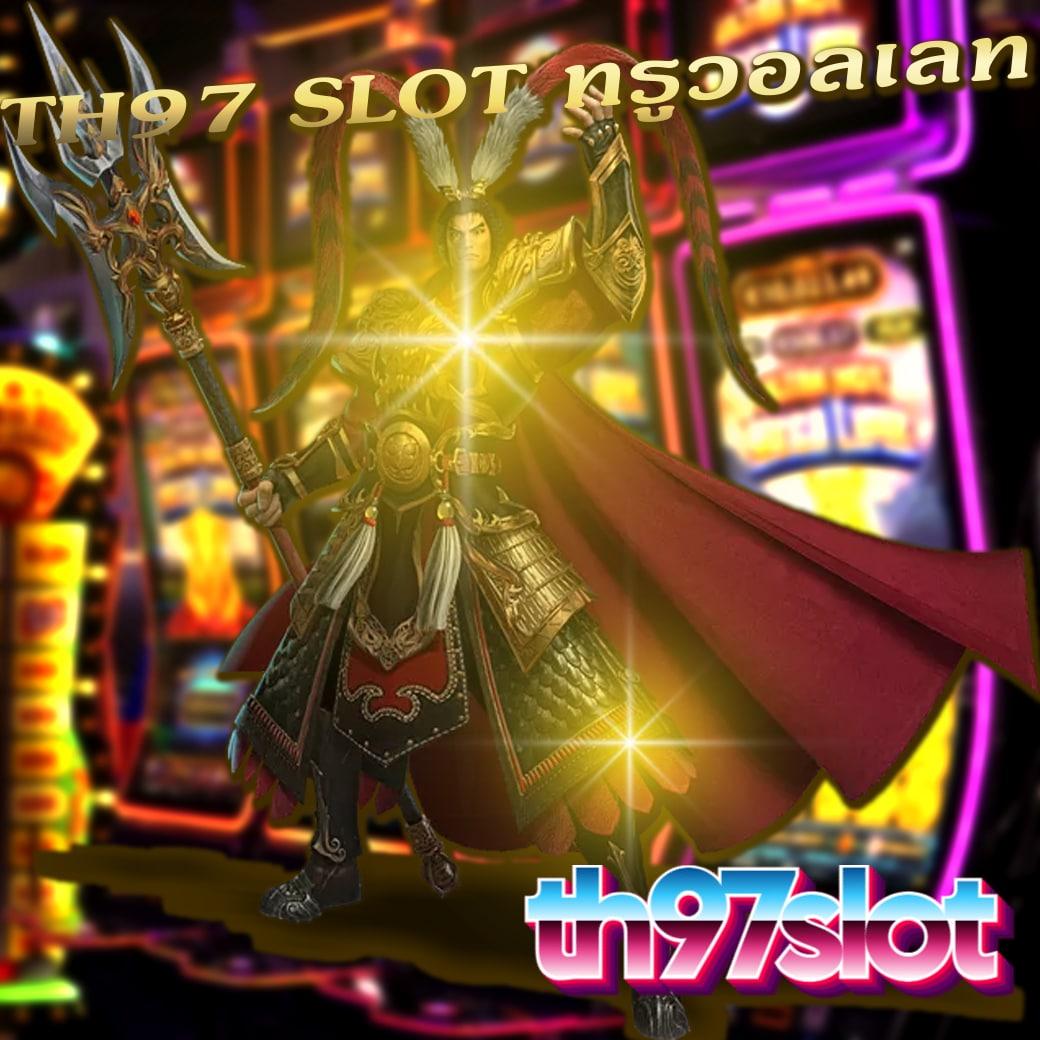711pg สล็อต เว็บตรง ฝากถอนออโต้ ไม่ผ่านเอเย่นต์ 2026