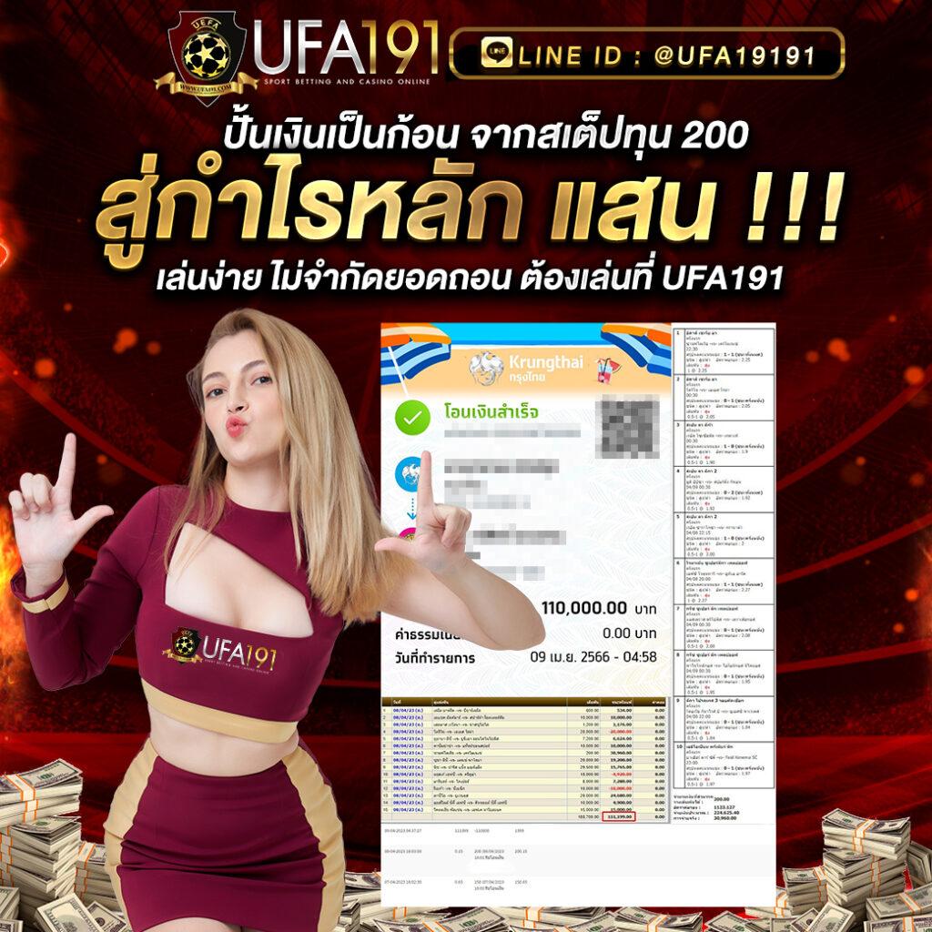 777evo เว็บตรง สล็อต ฝากถอนออโต้ ไม่ผ่านเอเย่นต์ 2026