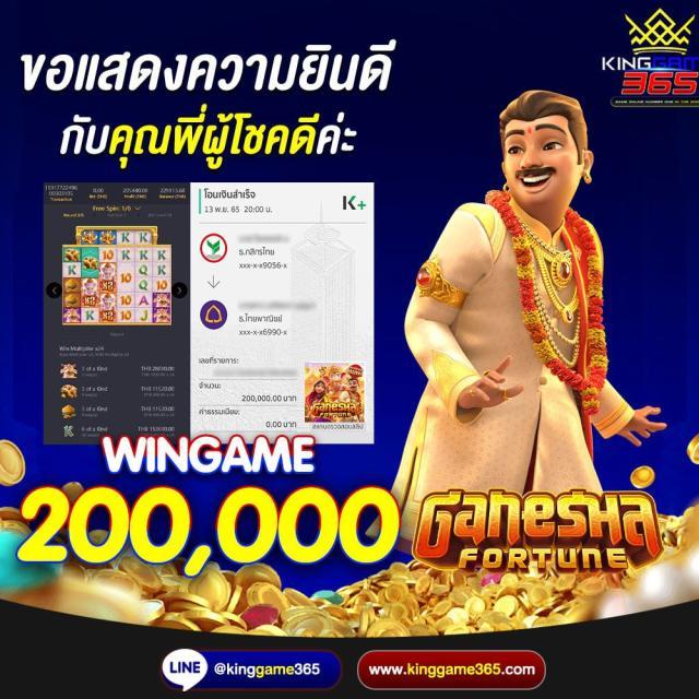 789bet slot เว็บตรง สล็อต ฝากถอนออโต้ ไม่ผ่านเอเย่นต์ 2026