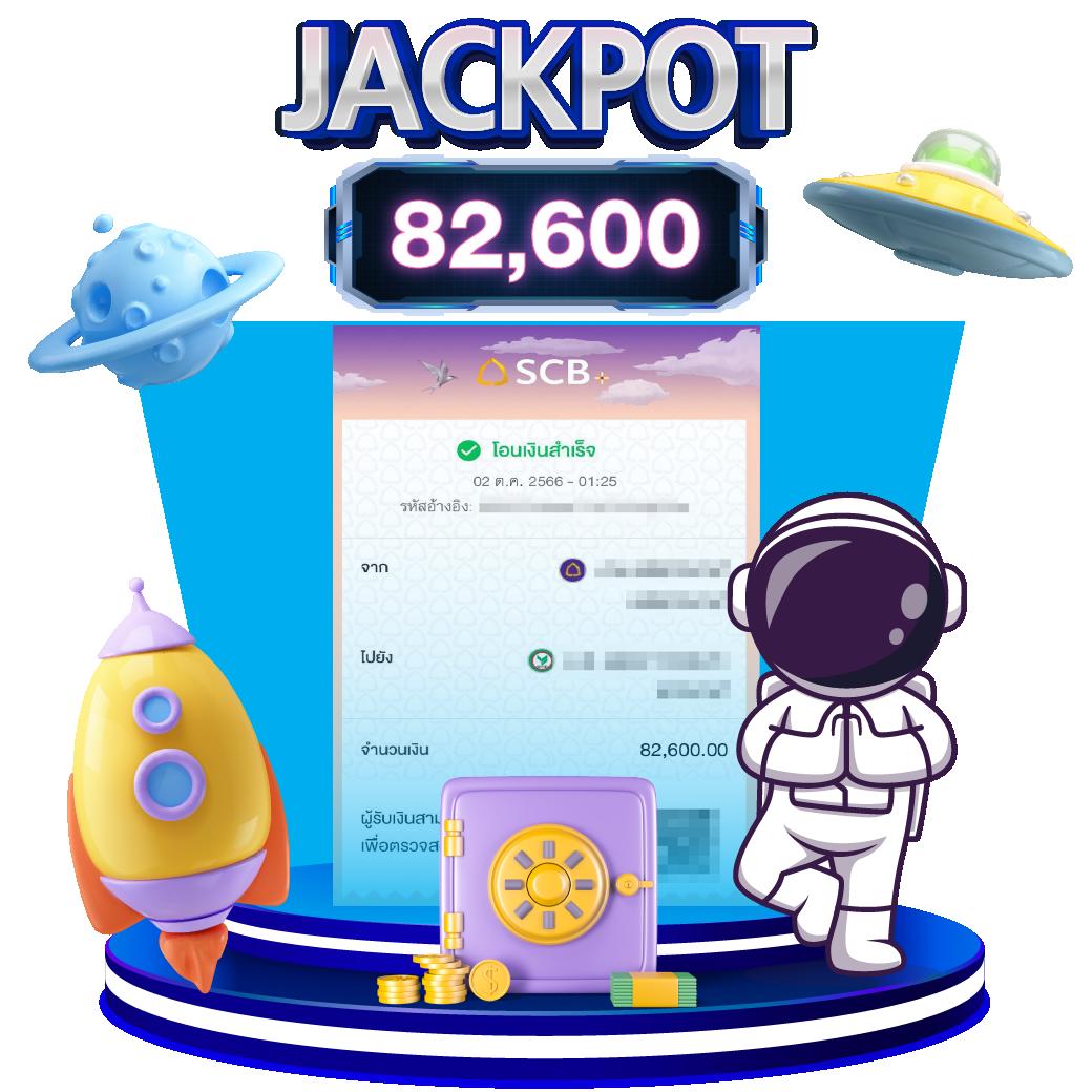 789bet เข้าสู่ระบบ เว็บตรง สล็อต ฝากถอนออโต้ ไม่ผ่านเอเย่นต์ 2026