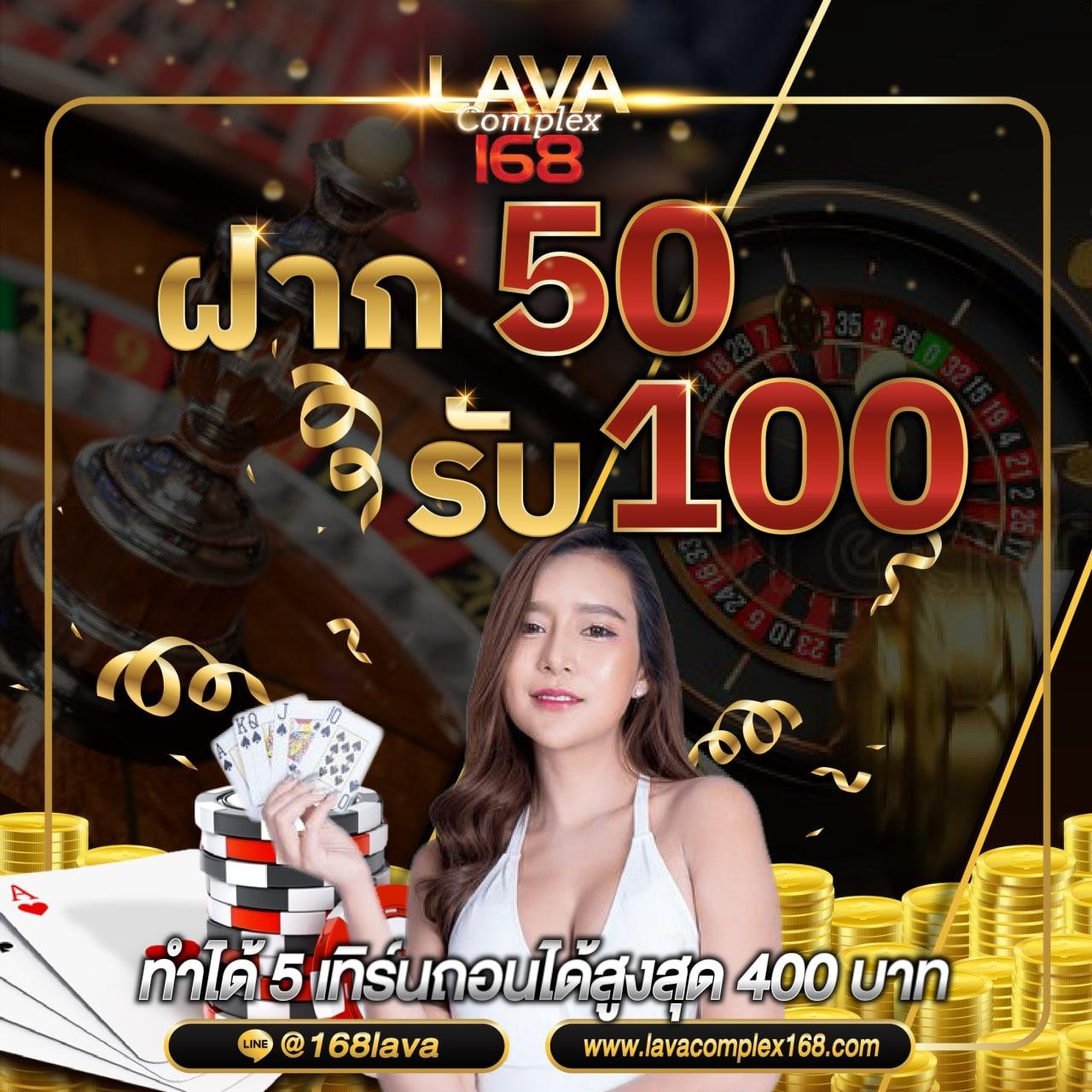 79z เว็บตรงสล็อต ฝากถอนออโต้ ไม่ผ่านเอเย่นต์ 2026