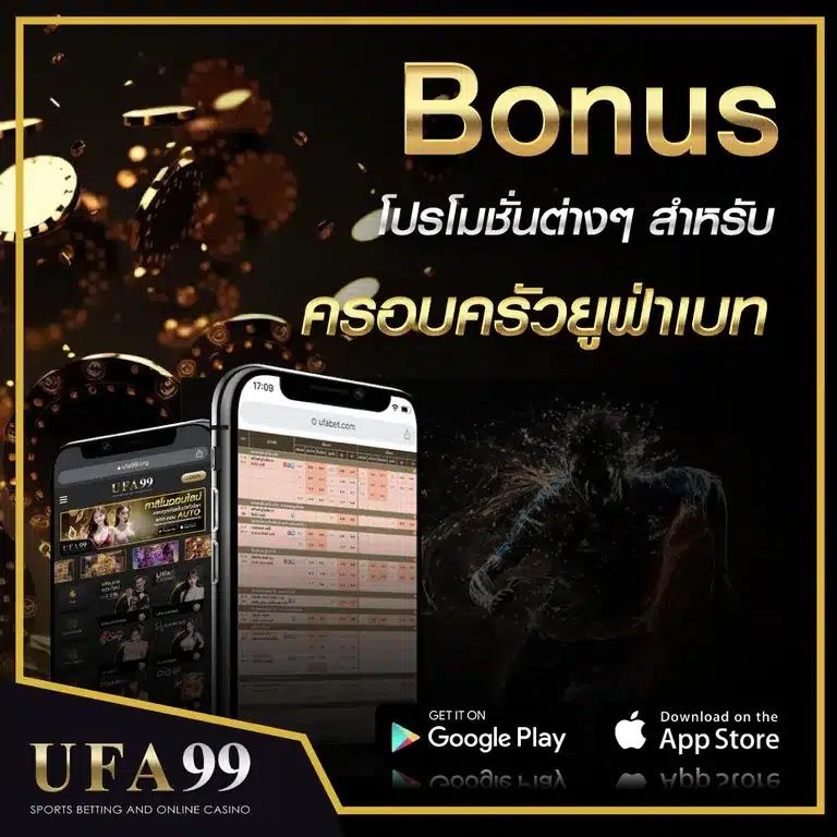 818king เว็บตรง สล็อต ฝากถอนออโต้ ไม่ผ่านเอเย่นต์ 2026