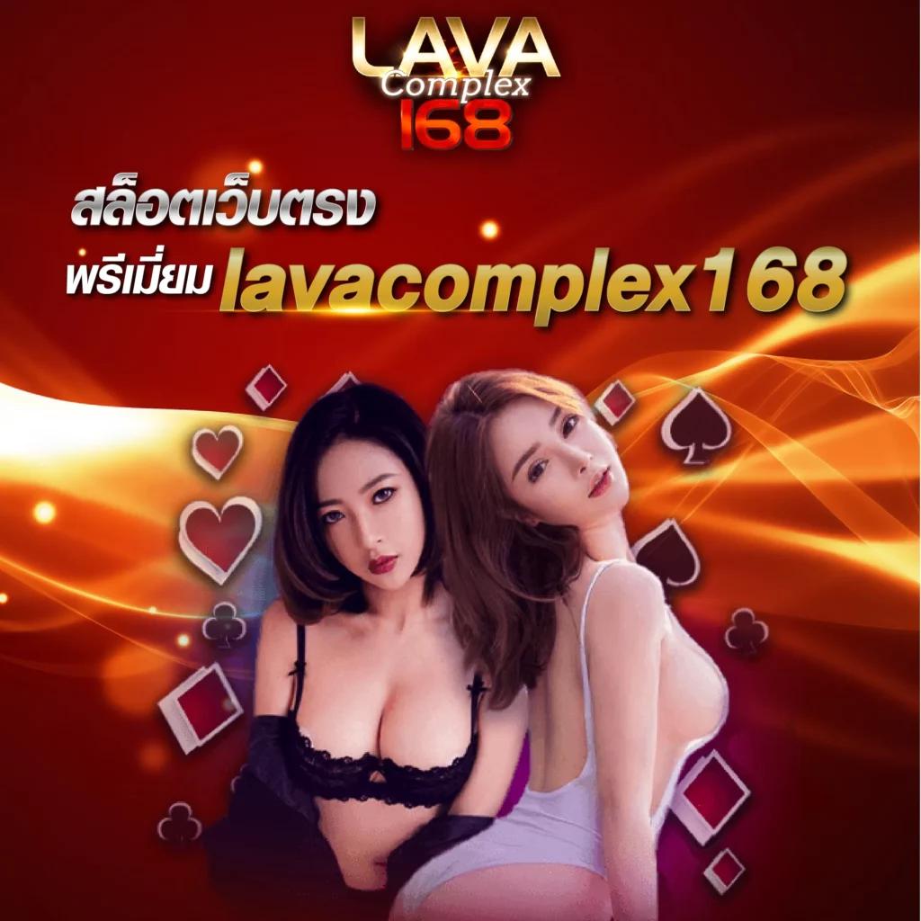 82pg เว็บตรง สล็อต ฝากถอนออโต้ ไม่ผ่านเอเย่นต์ 2026