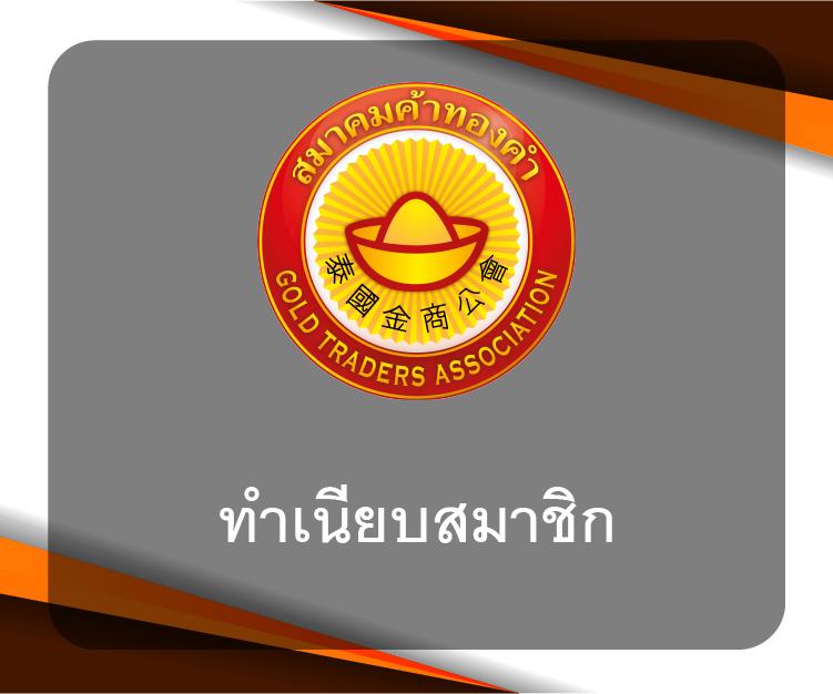 888 เว็บตรง สล็อต ฝากถอนออโต้ ไม่ผ่านเอเย่นต์ 2026