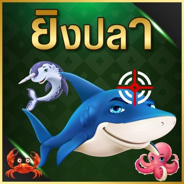 888cat เว็บตรง สล็อต ฝากถอนออโต้ ไม่ผ่านเอเย่นต์ 2026