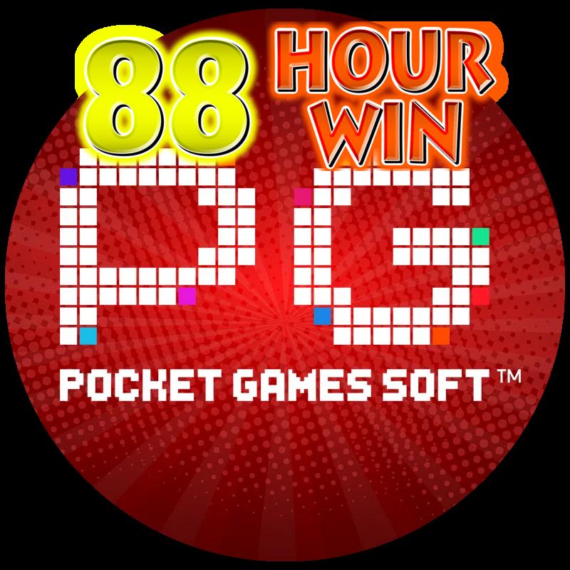 888plus เว็บตรง สล็อต ฝากถอนออโต้ ไม่ผ่านเอเย่นต์ 2026