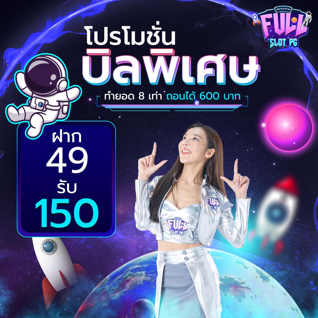 918kiss เว็บตรง สล็อต ฝากถอนออโต้ ไม่ผ่านเอเย่นต์ 2026