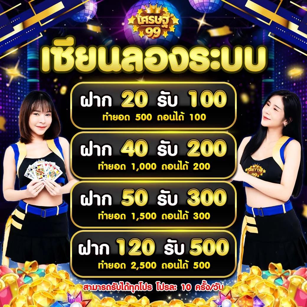 918kissme เว็บตรงสล็อต ฝากถอนออโต้ ไม่ผ่านเอเย่นต์ 2026