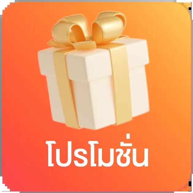 99mb ทางเข้า เว็บตรง สล็อต ฝากถอนออโต้ ไม่ผ่านเอเย่นต์ 2026