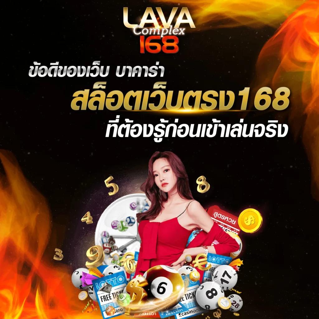 99ราชา เว็บตรง ฝากถอนออโต้ ไม่ผ่านเอเย่นต์ สล็อต 2026