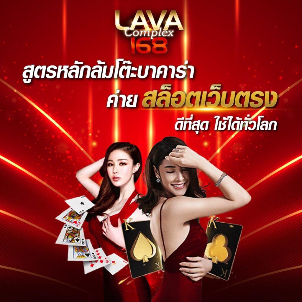 acash888 เว็บตรงสล็อต ฝากถอนออโต้ ไม่ผ่านเอเย่นต์ 2026