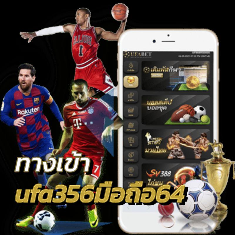 agen108 เว็บตรง สล็อต ฝากถอนออโต้ ไม่ผ่านเอเย่นต์ 2026