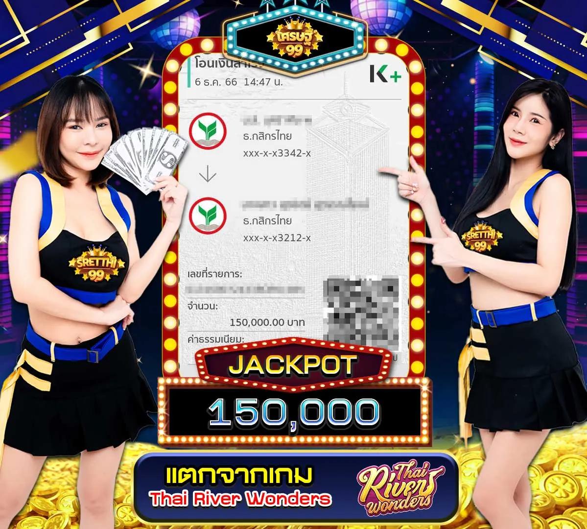 ak24hr เว็บตรง สล็อต ฝากถอนออโต้ ไม่ผ่านเอเย่นต์ 2026