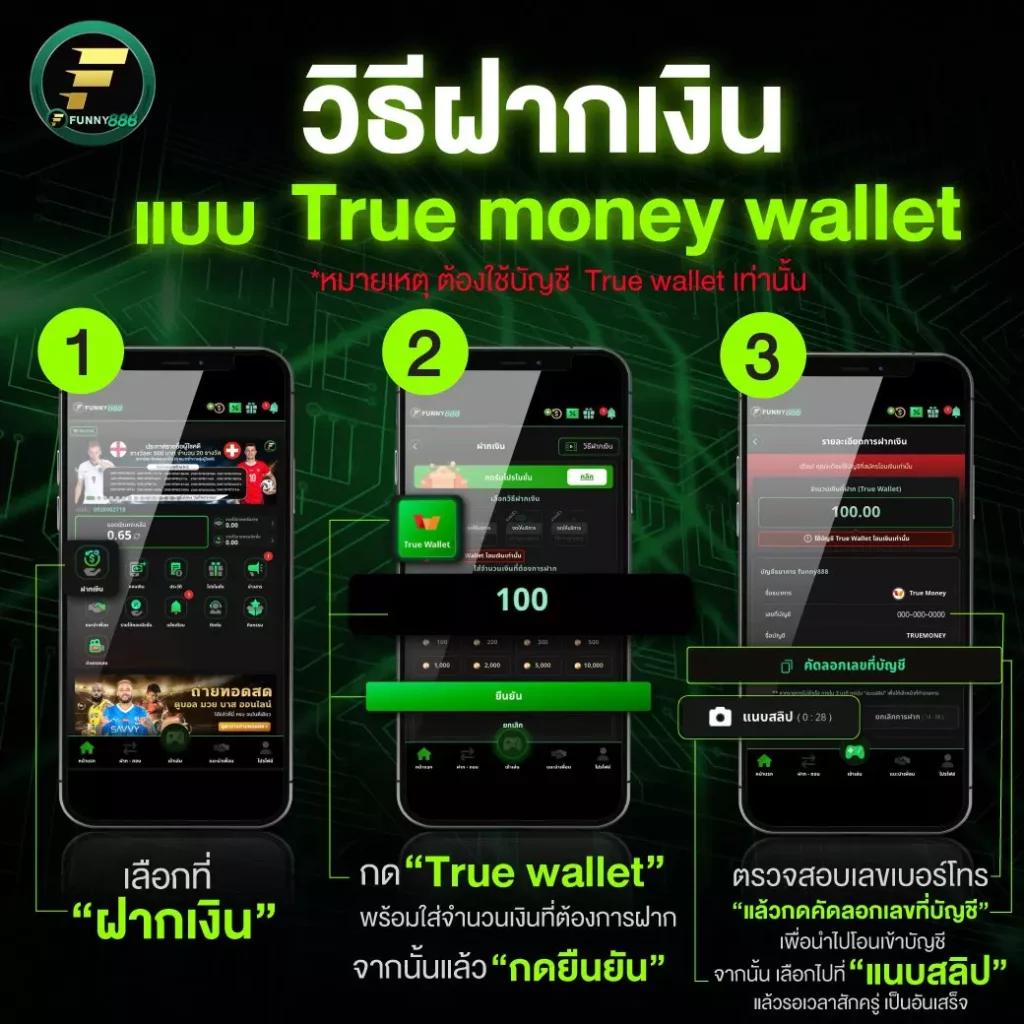 ak88bet เว็บตรง สล็อต ฝากถอนออโต้ ไม่ผ่านเอเย่นต์ 2026