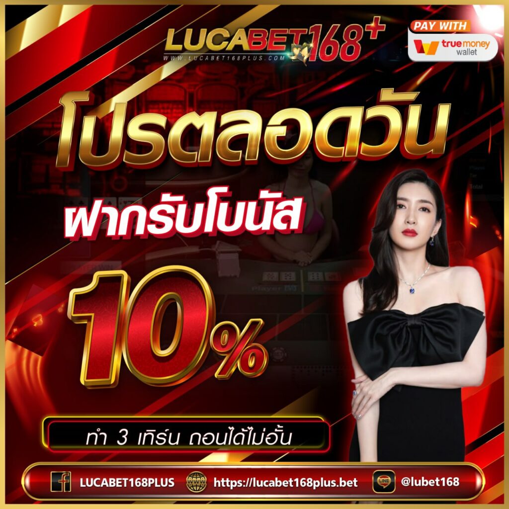 akabet168 เว็บตรง สล็อต ฝากถอนออโต้ ไม่ผ่านเอเย่นต์ 2026