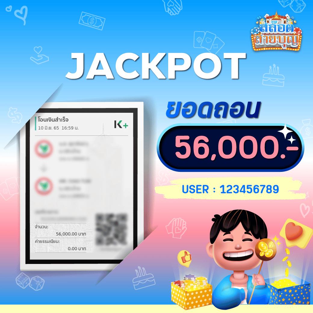 akabetvip เว็บตรง สล็อต ฝากถอนออโต้ ไม่ผ่านเอเย่นต์ 2026