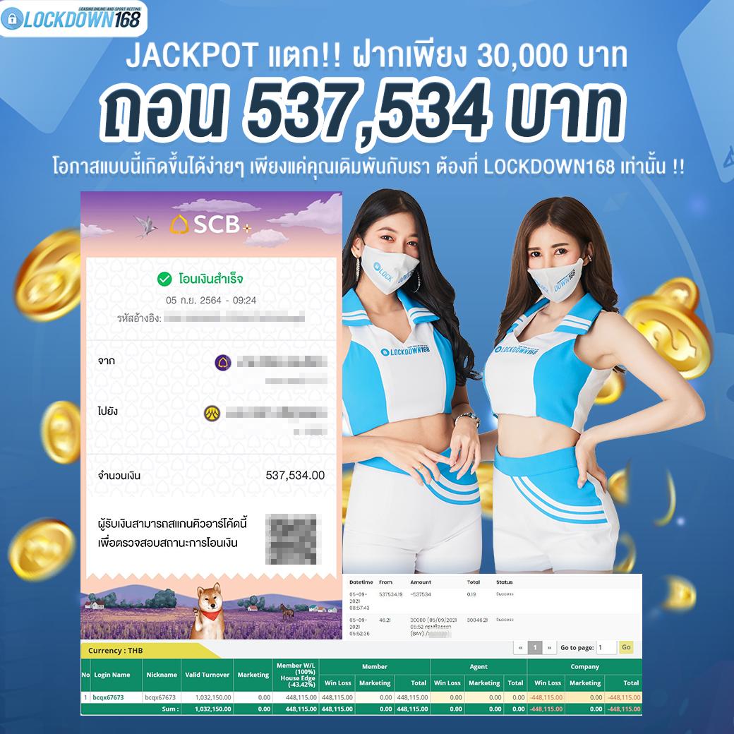 allslot789 เว็บตรงสล็อต ฝากถอนออโต้ ไม่ผ่านเอเย่นต์ 2026