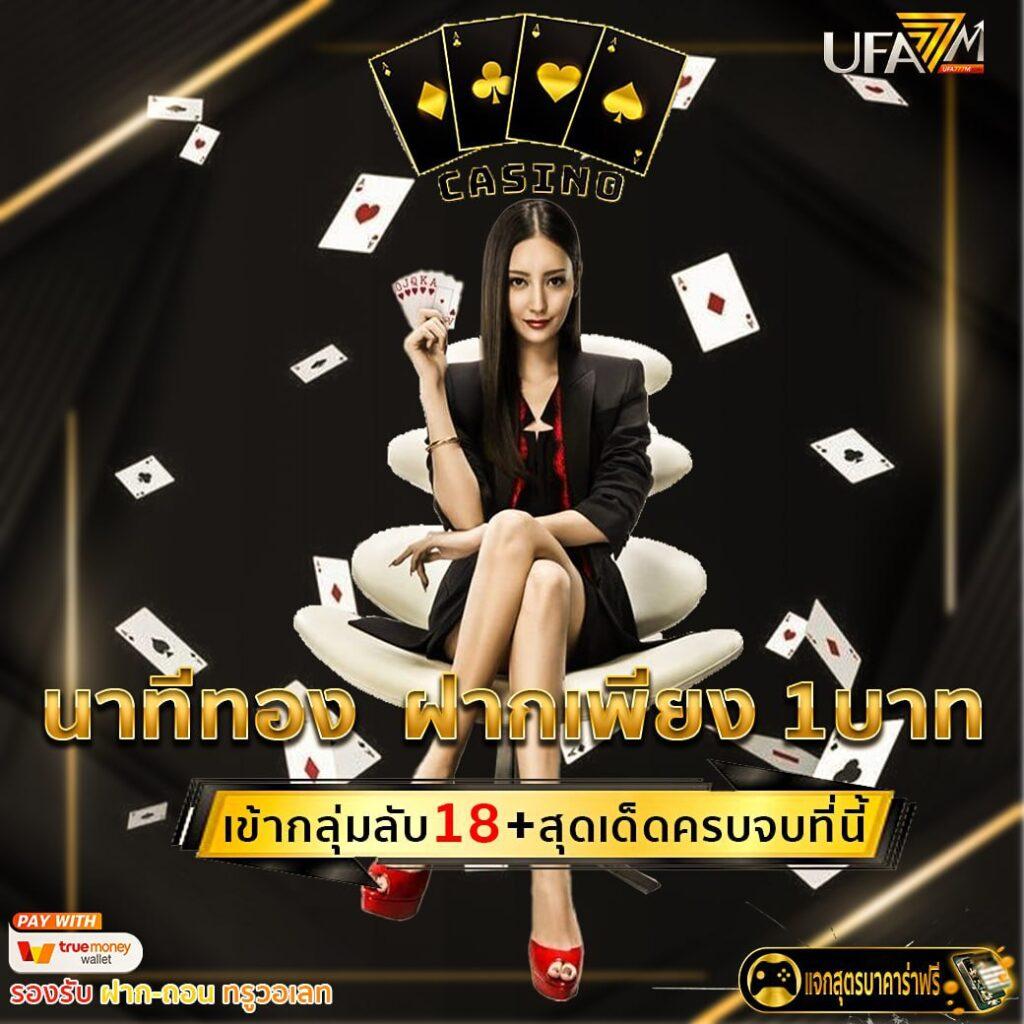 allslot888 เว็บตรง สล็อต ฝากถอนออโต้ ไม่ผ่านเอเย่นต์ 2026