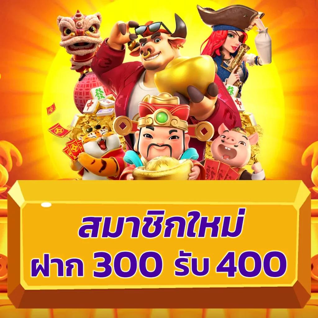 allslot8 เว็บตรงสล็อต ฝากถอนออโต้ ไม่ผ่านเอเย่นต์ 2026