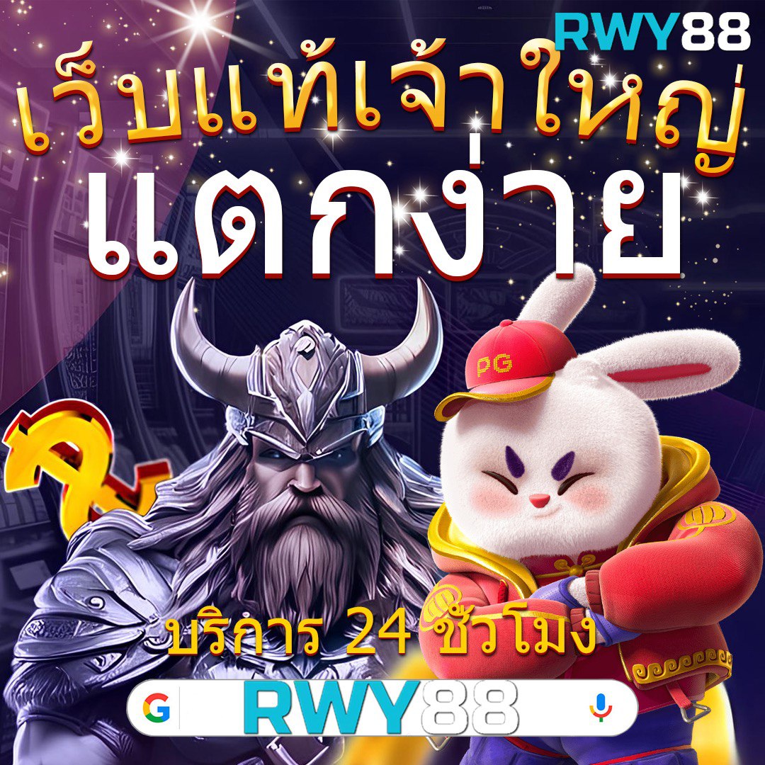 allure 168 เว็บตรง สล็อต ฝากถอนออโต้ ไม่ผ่านเอเย่นต์ 2026