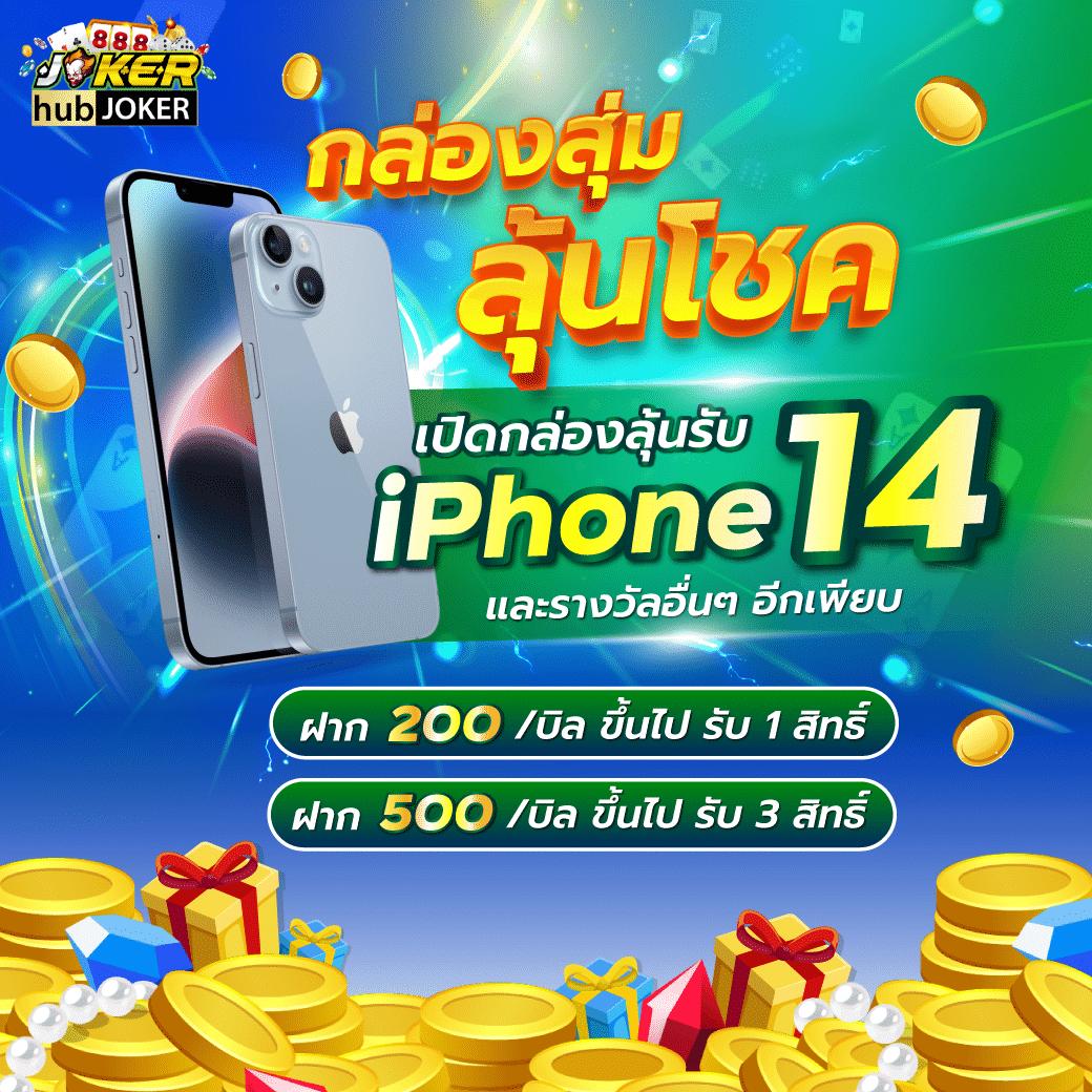 allure เว็บตรง สล็อต ฝากถอนออโต้ ไม่ผ่านเอเย่นต์ 2026