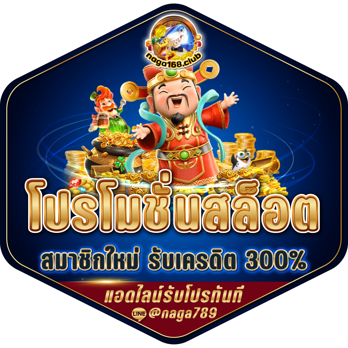 allwingame9 เว็บตรง สล็อต ฝากถอนออโต้ ไม่ผ่านเอเย่นต์ 2026