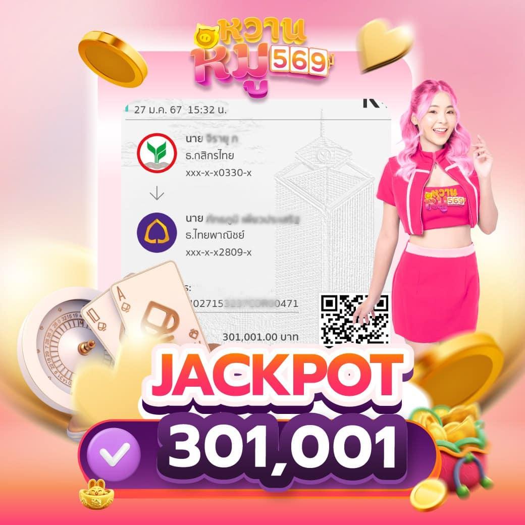 alot666 เว็บตรง สล็อต ฝากถอนออโต้ ไม่ผ่านเอเย่นต์ 2026
